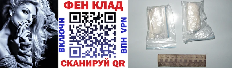 Amphetamine VHQ  Агрыз 
