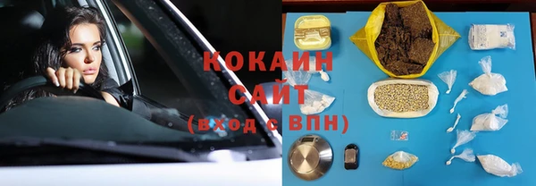кокс Лабытнанги