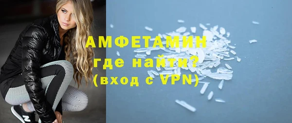 скорость Лагань