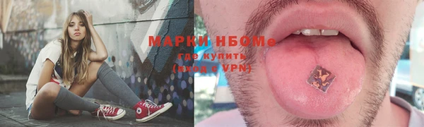 кокс Лабытнанги