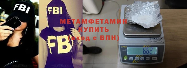 кокс Лабытнанги