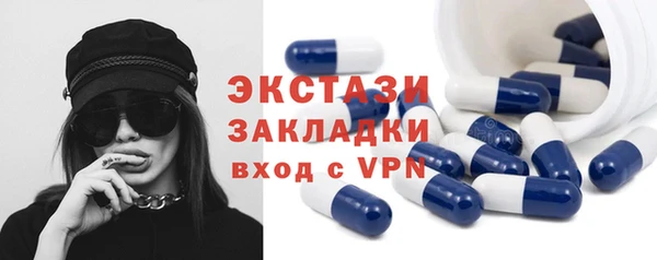 скорость Лагань
