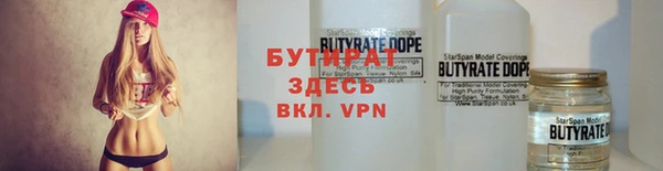 скорость Лагань