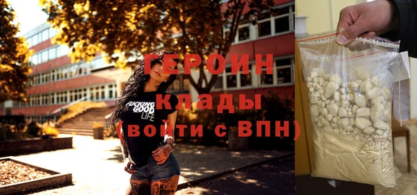 амф Алексин