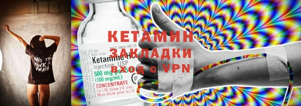 кокаин VHQ Алзамай