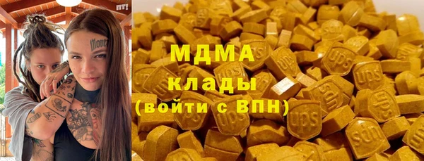 кокаин VHQ Алзамай