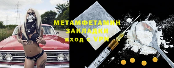 кокс Лабытнанги