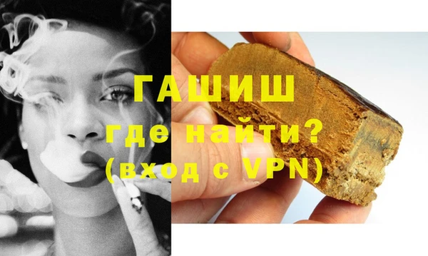 кокаин VHQ Алзамай
