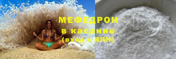 кокс Лабытнанги