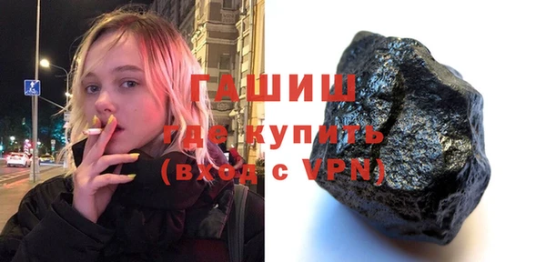 кокс Лабытнанги