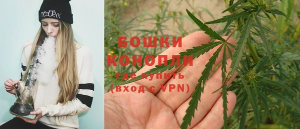 марки lsd Арсеньев