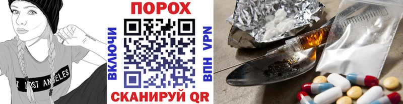 МЕТАМФЕТАМИН витя  Агрыз 
